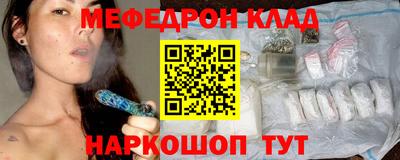 индика Гусев