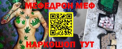 индика Гусев