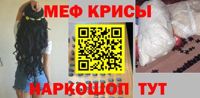 индика Гусев