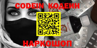 меф VHQ Среднеуральск