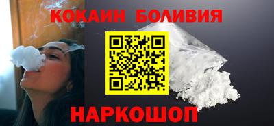 мефедрон VHQ Гусиноозёрск