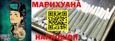 мефедрон VHQ Гусиноозёрск