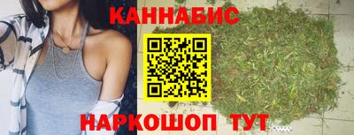 мефедрон VHQ Гусиноозёрск