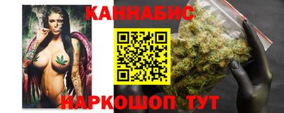 ALPHA-PVP Гусь-Хрустальный