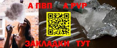 мефедрон VHQ Гусиноозёрск