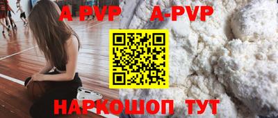 индика Гусев