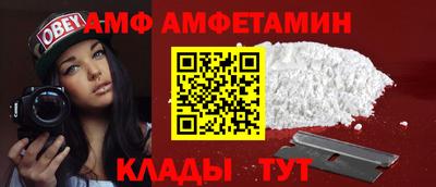 индика Гусев
