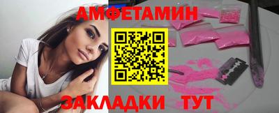 мефедрон VHQ Гусиноозёрск