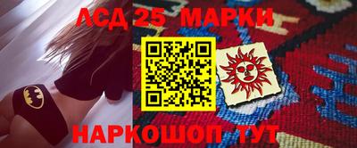 мефедрон VHQ Гусиноозёрск