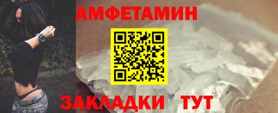 мефедрон VHQ Гусиноозёрск