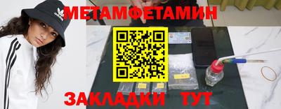индика Гусев