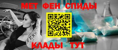 индика Гусев