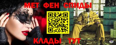 индика Гусев