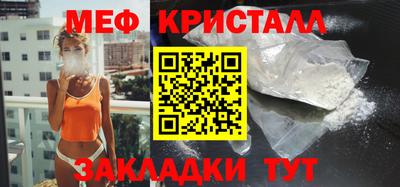 индика Гусев