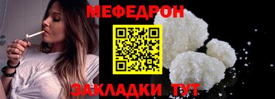 индика Гусев
